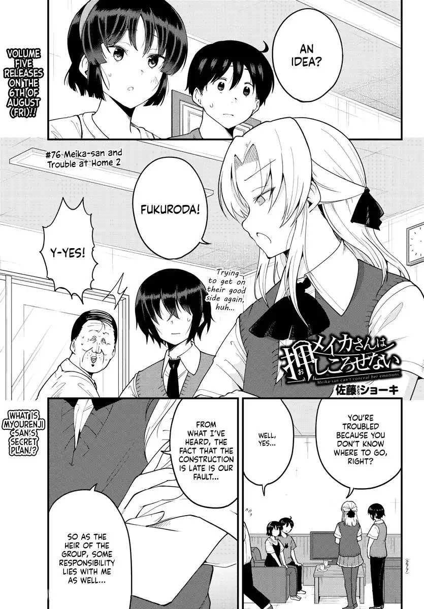 Meika-san wa Oshikorosenai Chapter 76 1